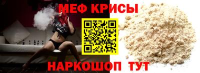 героин Волгодонск