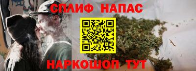 PSILOCYBIN Волжск