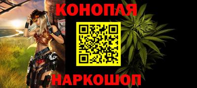 PSILOCYBIN Волжск