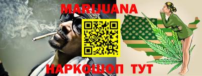 кокаин колумбия Волжский