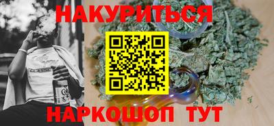 PSILOCYBIN Волжск