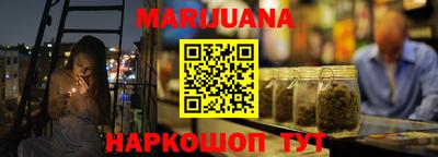 кокаин колумбия Волжский