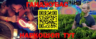 PSILOCYBIN Волжск