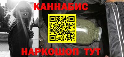 кокаин колумбия Волжский