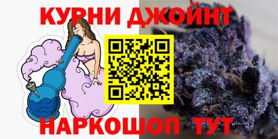 героин Волгодонск