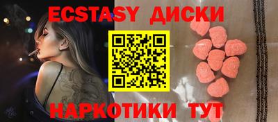 кокаин колумбия Волжский