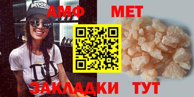 PSILOCYBIN Волжск