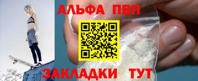 кокаин колумбия Волжский