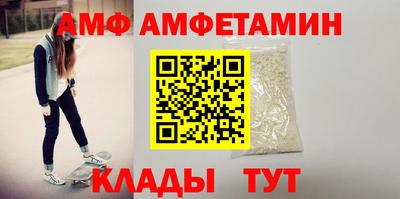 кокаин колумбия Волжский