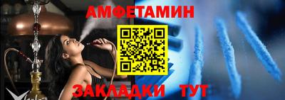 героин Волгодонск