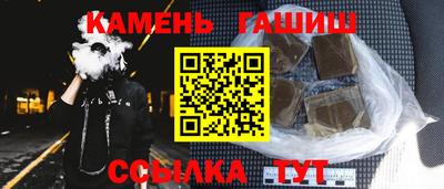 кокаин колумбия Волжский