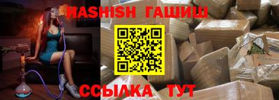 кокаин колумбия Волжский