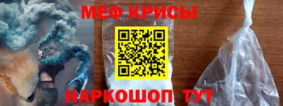 героин Волгодонск