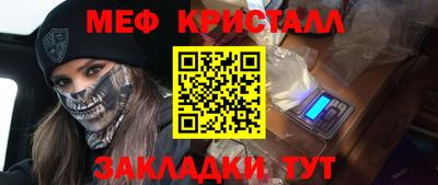 кокаин колумбия Волжский