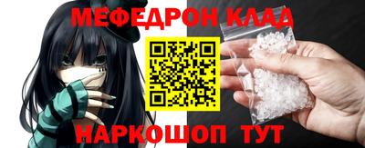 героин Волгодонск