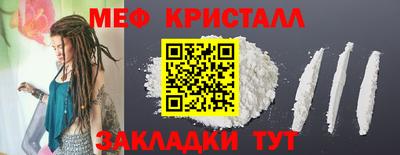 героин Волгодонск